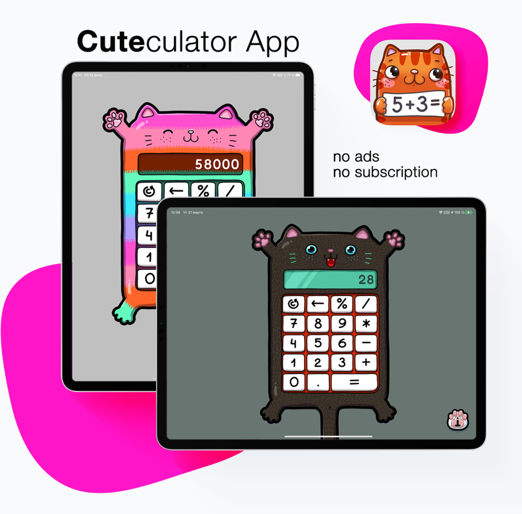 cute calculator looking as an animated cat
